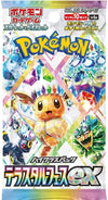 Image for Terastal Fest ex Booster Pack - Pokemon Japan