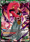 Image for Majin Buu, Combo Attack (Tournament Promotion Cards) (P-646) - Dragon Ball Super: Masters