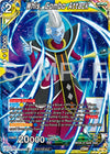Image for Whis, Combo Attack (Tournament Promotion Cards) (P-656) - Dragon Ball Super: Masters