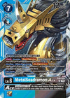 Image for MetalSeadramon ACE (EX8-026 SR)