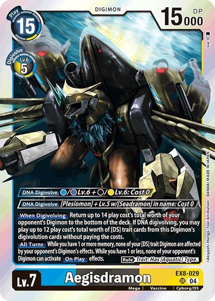 Image for Aegisdramon (EX8-029 SR)