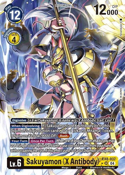 Image for Sakuyamon (X Antibody) (Alternate Art) (EX8-037 SR)