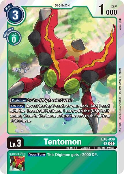 Image for Tentomon (EX8-039 R)