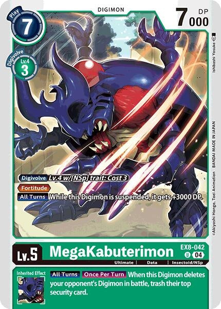 Image for MegaKabuterimon (EX8-042 U)