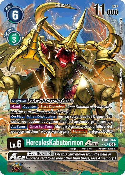 Image for HerculesKabuterimon ACE (Alternate Art) (EX8-044 SR)