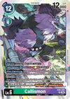 Image for Callismon (EX8-045 SR)