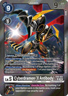 Image for Cyberdramon (X Antibody) (Limited Foil) (EX8-052 U)