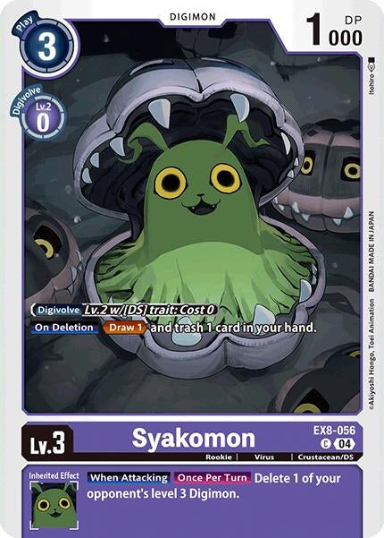 Image for Syakomon (EX8-056 C)