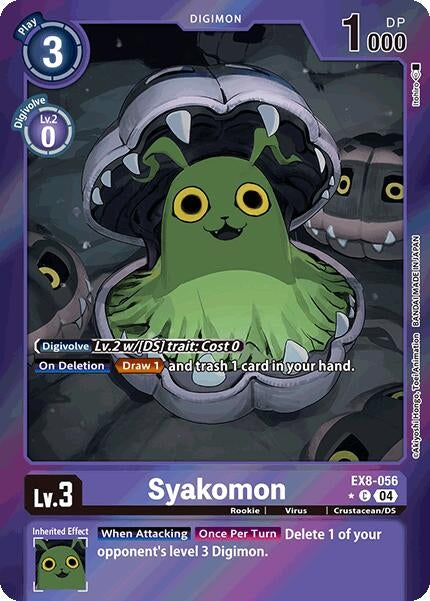 Image for Syakomon (Limited Foil) (EX8-056 C)