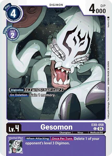 Image for Gesomon (EX8-058 C)