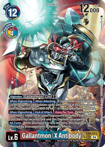 Image for Gallantmon (X Antibody) (Alternate Art) (EX8-073 SEC)