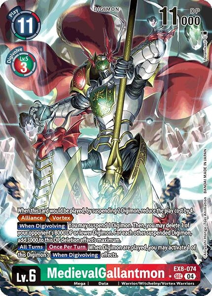 Image for MedievalGallantmon (Alternate Art) (EX8-074 SEC)