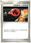 Image for Energy Switch (DP1: Space-Time Creation) - Pokemon Japan