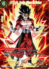 Image for SS4 Vegito, Sparking Offense and Defense (Championship 2024 Finals Pack) (Gold Stamped) (Tournament Promotion Cards) (BT24-122) - Dragon Ball Super: Masters