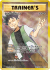 Image for Brock's Grit (CP6: Expansion Pack 20th Anniversary) (100/087) - Pokemon Japan