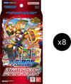 Image for Protector of Light Starter Deck Display - Digimon Card Game