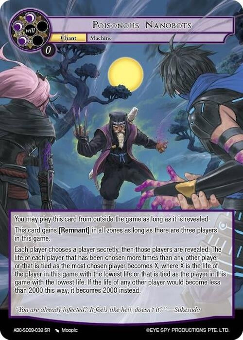 Image for Poisonous Nanobots (ABC-SD09-039) (ABC Duel Decks) (ABC-SD09-039 SR) - Force of Will