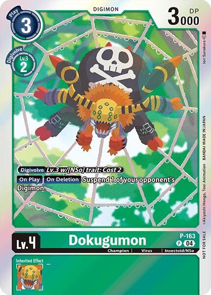 Image for Dokugumon (-Chain of Liberation- Upgrade Pack - Digimon Card Game