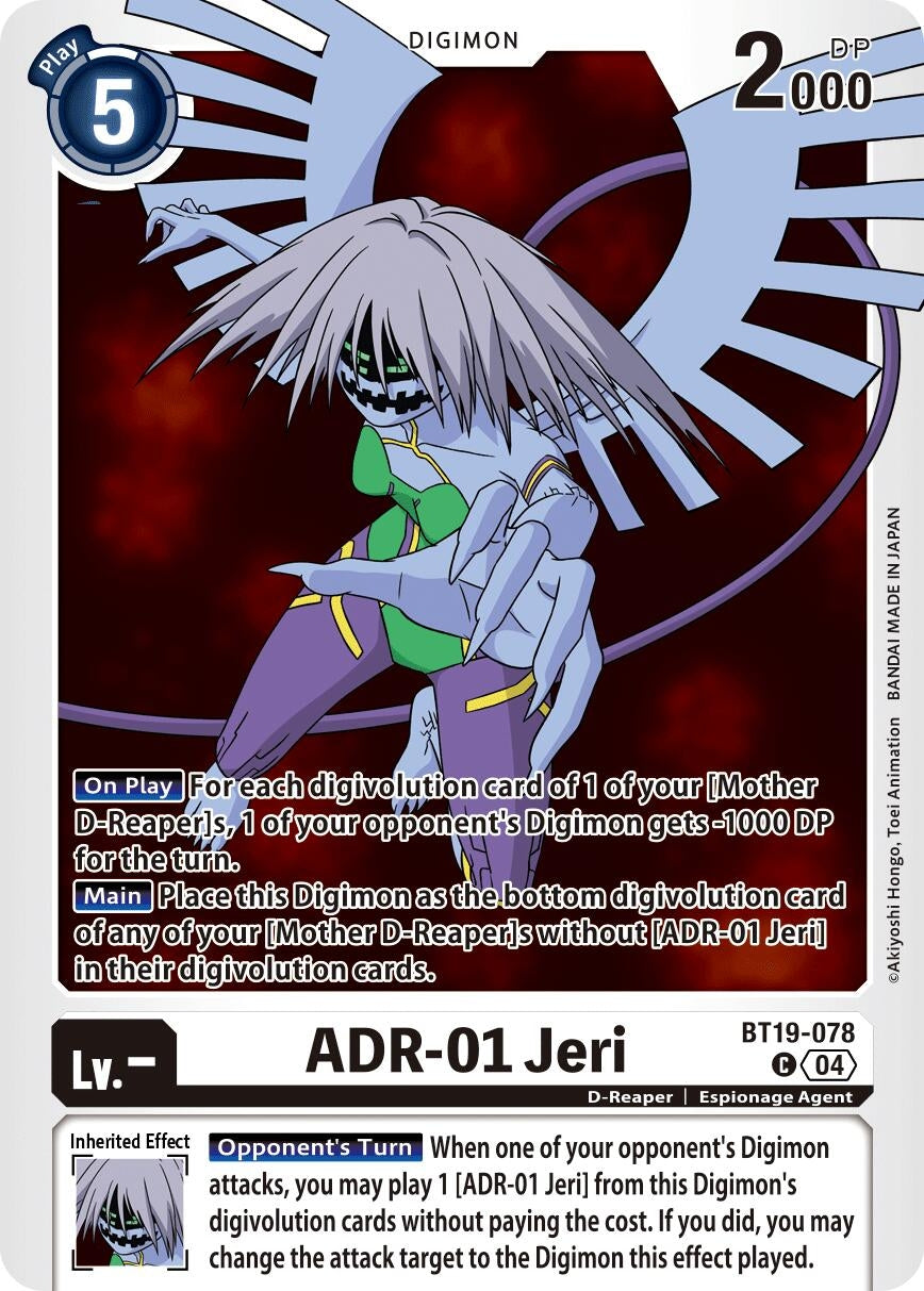 Image for ADR-01 Jeri (Release Special Booster 2.5) (BT19-078 C) - Digimon Card Game