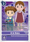 Image for Ai & Mako (BT19-20) (BT19-088 U) - Digimon Card Game