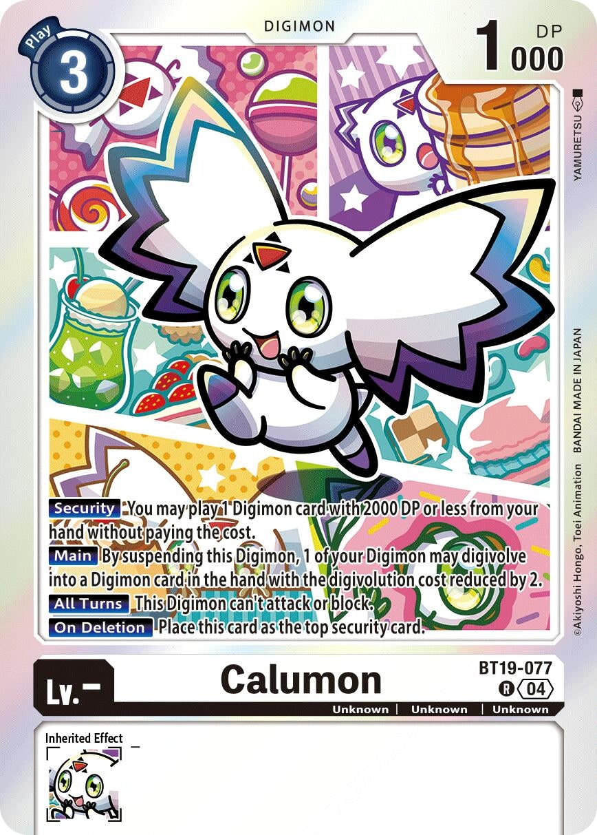 Image for Calumon (Release Special Booster 2.5) (BT19-077 R) - Digimon Card Game