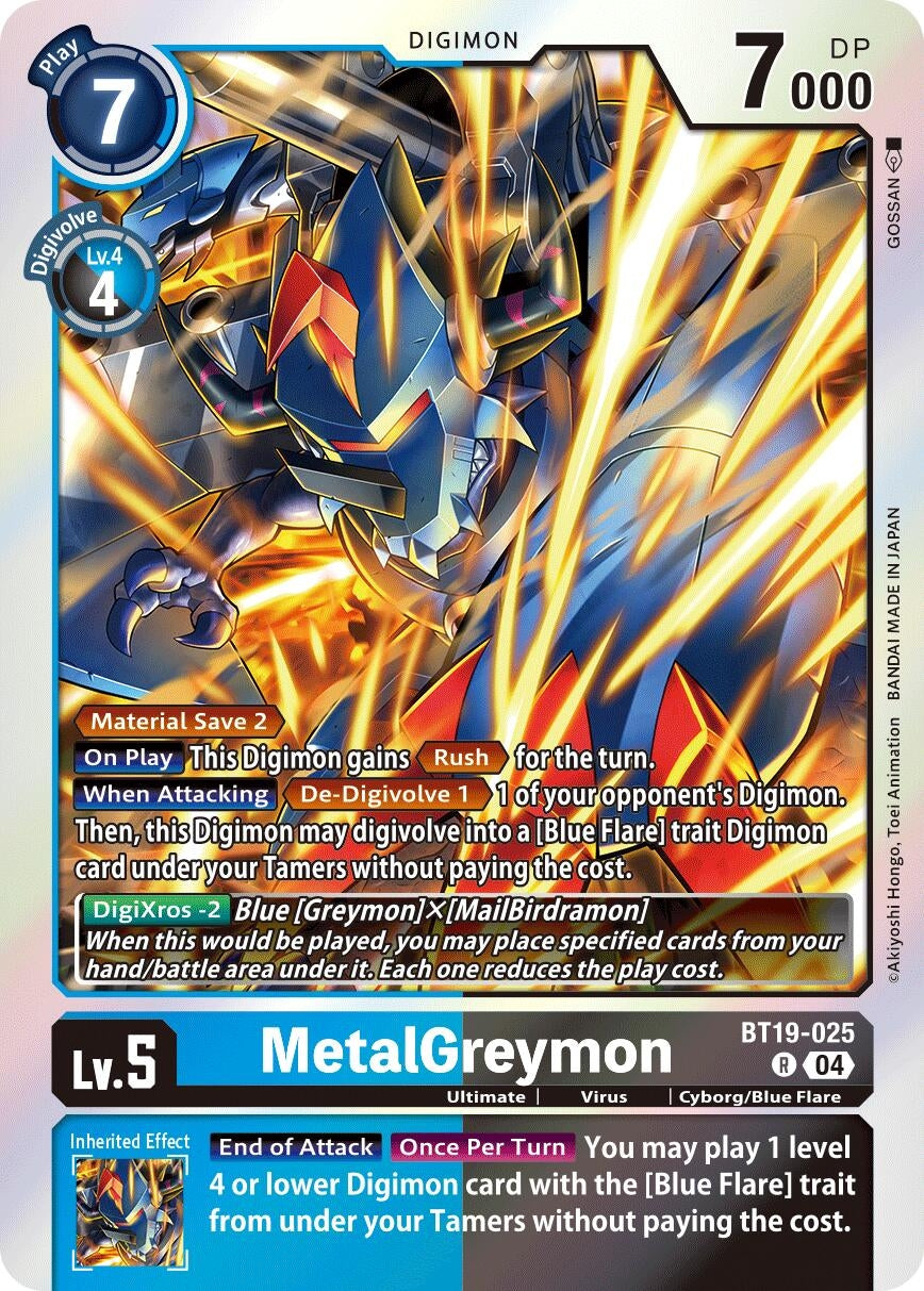 Image for MetalGreymon (BT19-20) (BT19-025 R) - Digimon Card Game