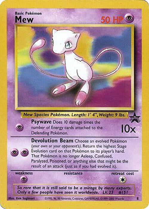 Image for Mew - 8 (Glossy Finish) (WoTC Promo) (8) - Pokemon