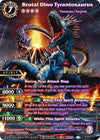Image for Brutal Dino Tyrantosaurus (Pro Fest X Rare Special Pack Vol. 2) (Battle Spirits Saga Promo Cards) (BSS05-012) - Battle Spirits Saga