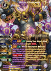 Image for Miser Glutvault (Pro Fest X Rare Special Pack Vol. 2) (Battle Spirits Saga Promo Cards) (BSS05-030) - Battle Spirits Saga