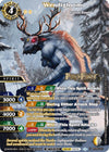 Image for Wendigloom (Pro Fest X Rare Special Pack Vol. 2) (Battle Spirits Saga Promo Cards) (BSS05-047) - Battle Spirits Saga