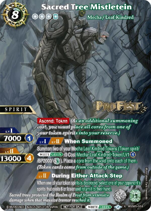 Image for Sacred Tree Mistletein (Pro Fest X Rare Special Pack Vol. 2) (Battle Spirits Saga Promo Cards) (BSS05-064) - Battle Spirits Saga