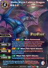 Image for Water Wyrm Caldera Dragon (Pro Fest X Rare Special Pack Vol. 2) (Battle Spirits Saga Promo Cards) (BSS05-099) - Battle Spirits Saga