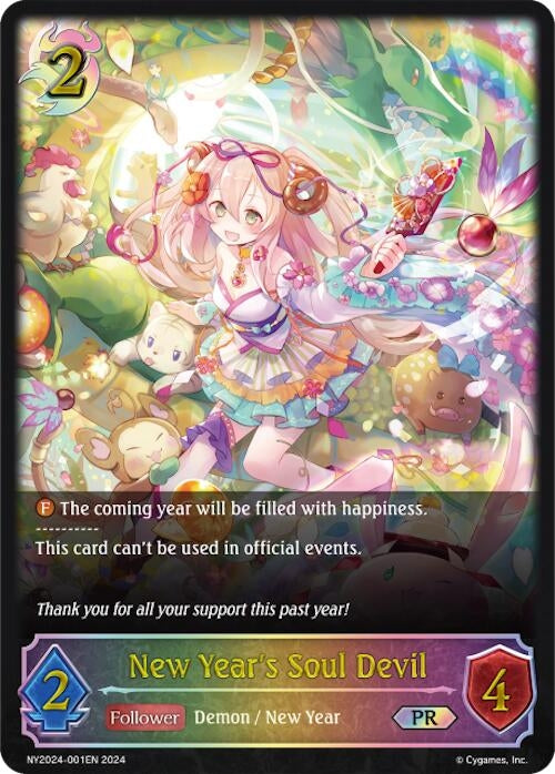 Image for New Year's Soul Devil (Shadowverse: Evolve Promo Cards) (NY2024-001EN) - Shadowverse: Evolve