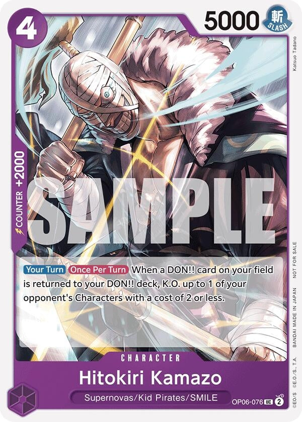 Image for Hitokiri Kamazo (Tournament Pack 2025 Vol. 1) (One Piece Promotion Cards) (OP06-076) - One Piece Card Game