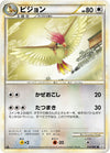 Image for Pidgeotto (L3: Clash at the Summit) (059/080) - Pokemon Japan
