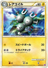 Image for Magneton (LL: Lost Link) (010/040) - Pokemon Japan