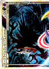 Image for Darkrai & Cresselia Legend (LL: Lost Link) (035/040) - Pokemon Japan