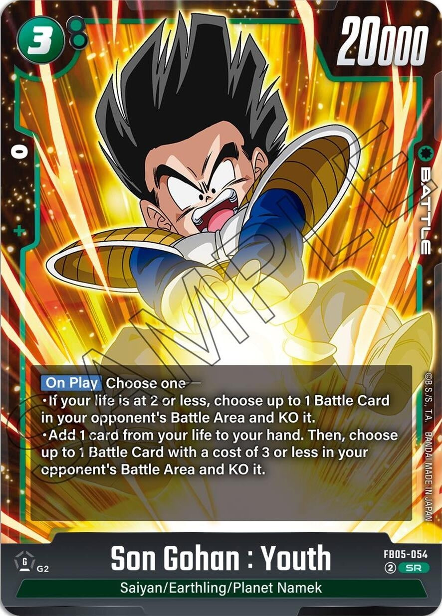 Image for Son Gohan : Youth (New Adventure) (FB05-054) - Dragon Ball Super: Fusion World