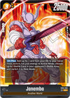 Image for Janemba - FB05-080 (New Adventure) (FB05-080) - Dragon Ball Super: Fusion World
