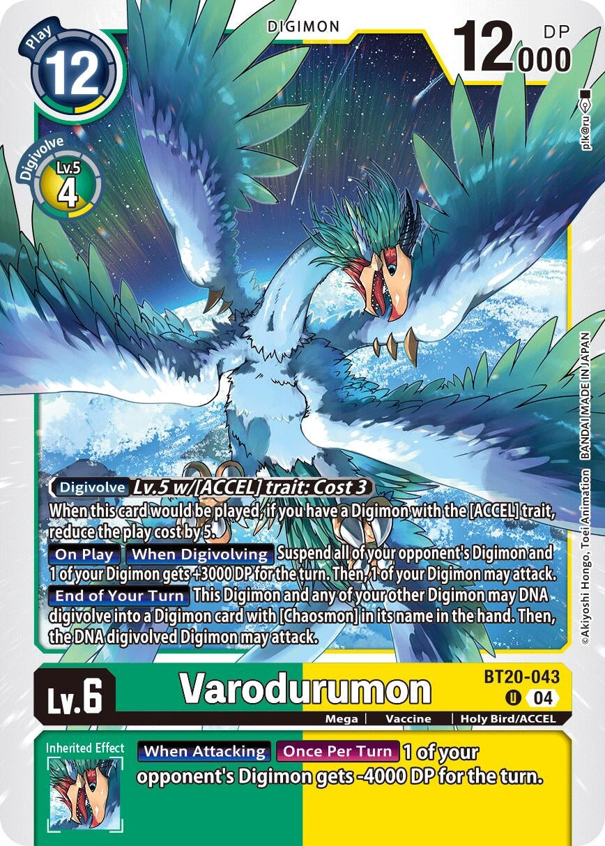 Image for Varodurumon (BT19-20) (BT20-043 U) - Digimon Card Game