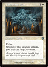 Image for Niblis of the Urn (Retro Frame) (Innistrad Remastered) (346) - Magic: The Gathering