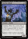 Image for Butcher Ghoul (Innistrad Remastered) (99) - Magic: The Gathering