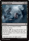 Image for Gisa's Bidding (Innistrad Remastered) (111) - Magic: The Gathering