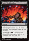 Image for Sever the Bloodline (Innistrad Remastered) (130) - Magic: The Gathering