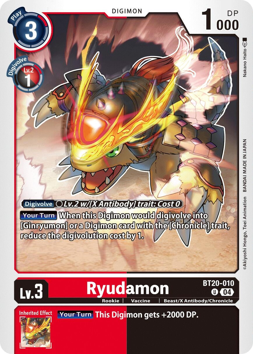 Image for Ryudamon (BT19-20) (BT20-010 U) - Digimon Card Game