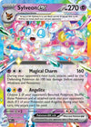 Image for Sylveon ex (SV: Prismatic Evolutions) (041/131) - Pokemon