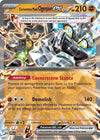 Image for Cornerstone Mask Ogerpon ex (SV: Prismatic Evolutions) (058/131) - Pokemon