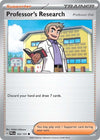 Image for Professor's Research [Professor Oak] (SV: Prismatic Evolutions) (122/131) - Pokemon
