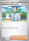 Image for Professor's Research [Professor Elm] (SV: Prismatic Evolutions) (123/131) - Pokemon