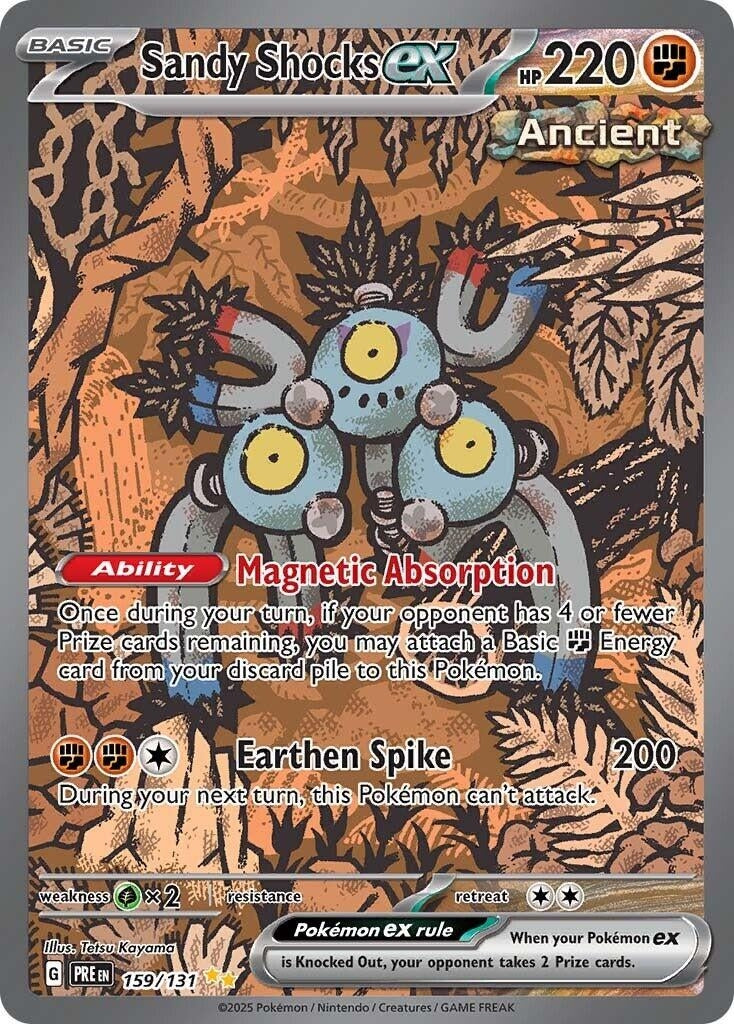 Image for Sandy Shocks ex (SV: Prismatic Evolutions) (159/131) - Pokemon